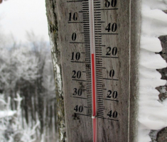 20150101_papuk_044