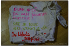04.12.2011. Papuk