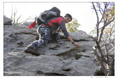 05.11.2009. Velebit