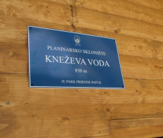 20150106_papuk_048