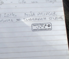 20140810_papuk_13