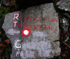20161211_risnjak_040