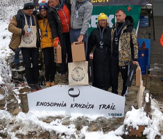 20250215_enosophia_krndija_trail_087