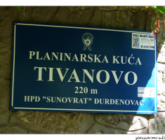 Mjesto polaska