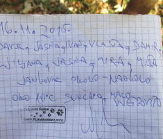 20151115_papuk_023