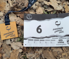 20230218_krndija_trail_016