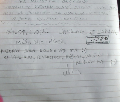 20150104_papuk_047