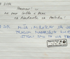 20140830_papuk_009