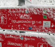 20141226_papuk_010