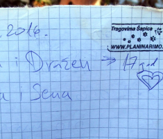 20161224_papuk_017