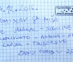 20161224_papuk_018