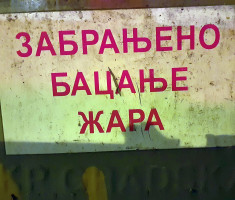 20240428_beogradski_maraton_42km_011