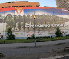 20240428_beogradski_maraton_42km_040