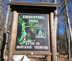 20151229_platak_001